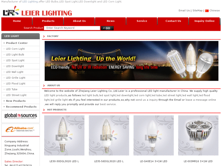 www.leier-lighting.com