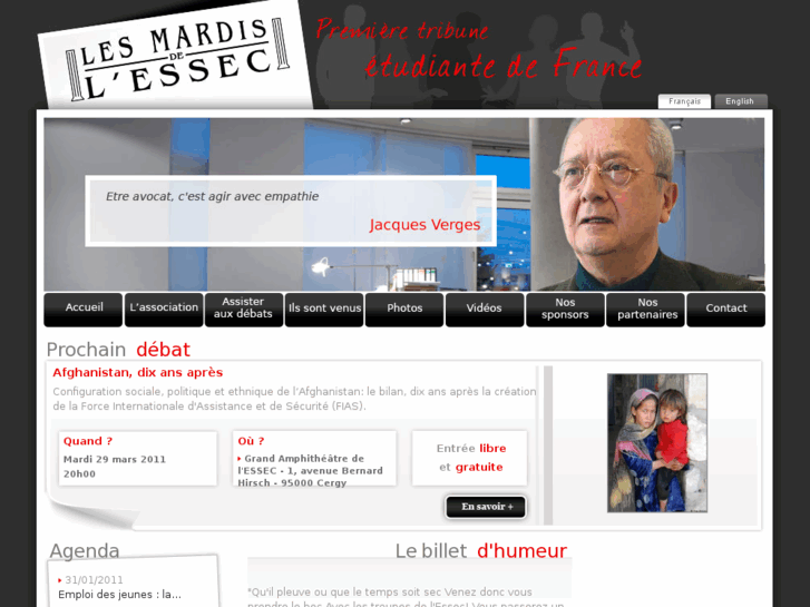 www.mardis-essec.com