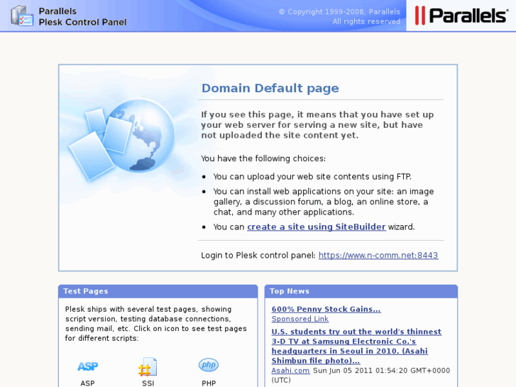 www.n-comm.net