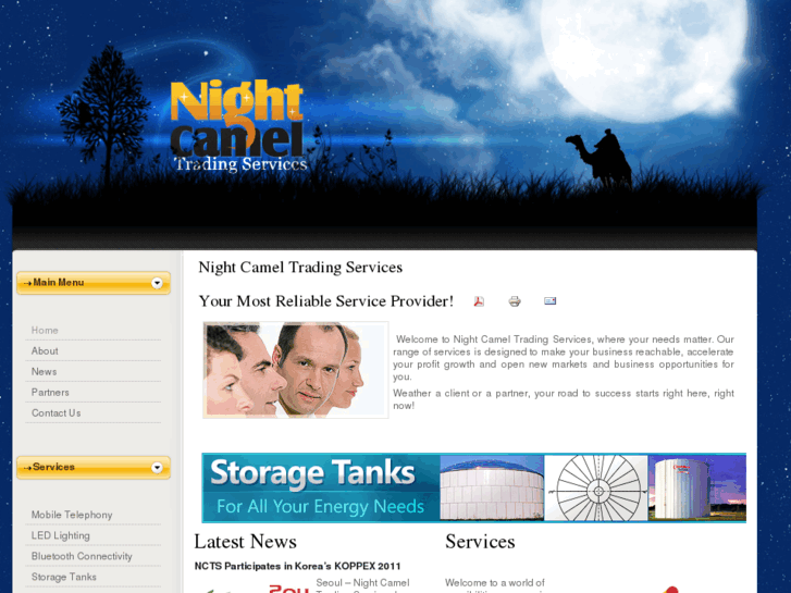 www.nightcamel.com
