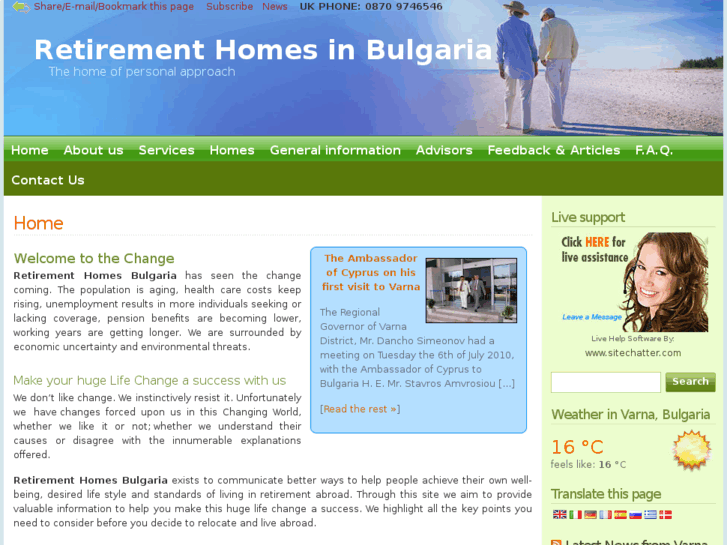 www.retirement-homes-bulgaria.com