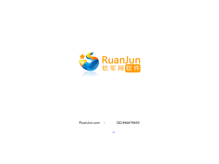 www.ruanjun.com
