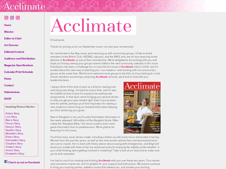 www.acclimatemagazine.com