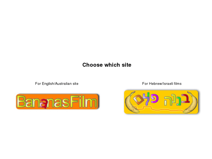 www.bananafilm.com