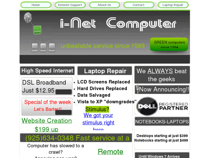 www.i-netcomputer.com