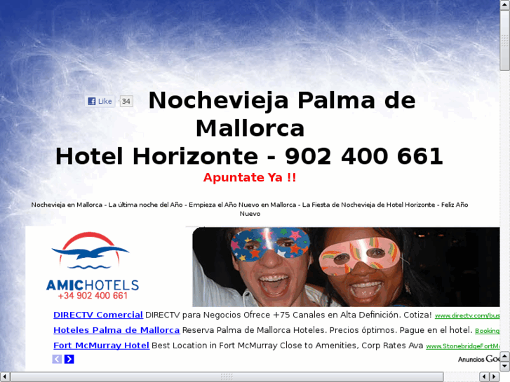 www.nocheviejamallorca.com