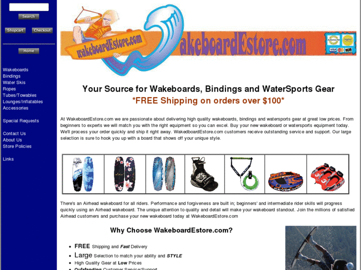 www.wakeboardestore.com