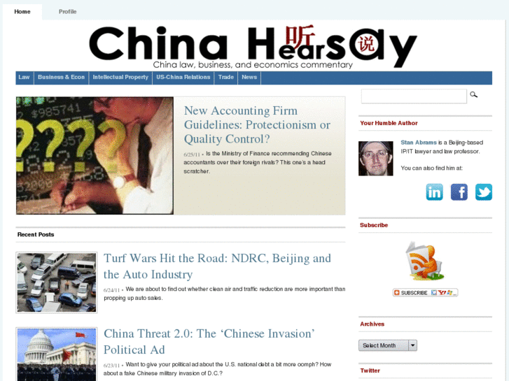 www.chinahearsay.com