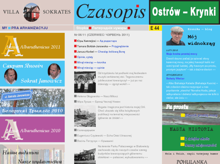 www.czasopis.pl