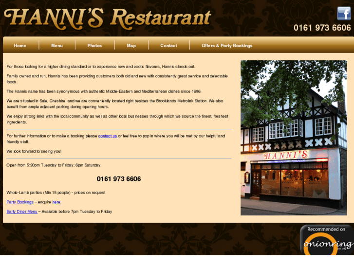 www.hannis-restaurant.com