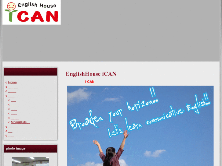 www.ican-eigo.com