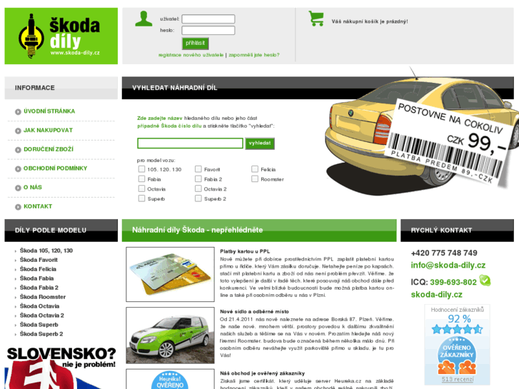 www.skoda-dily.com