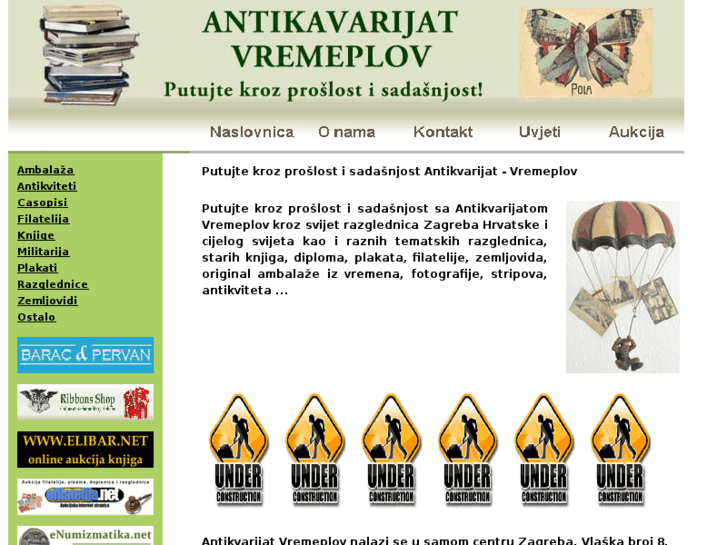 www.antikvarijat-vremeplov.com