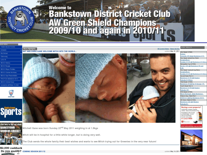 www.bankstowncricket.com