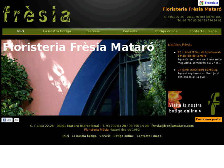 www.fresiamataro.com