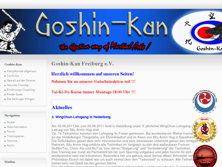 www.goshin-kan.com