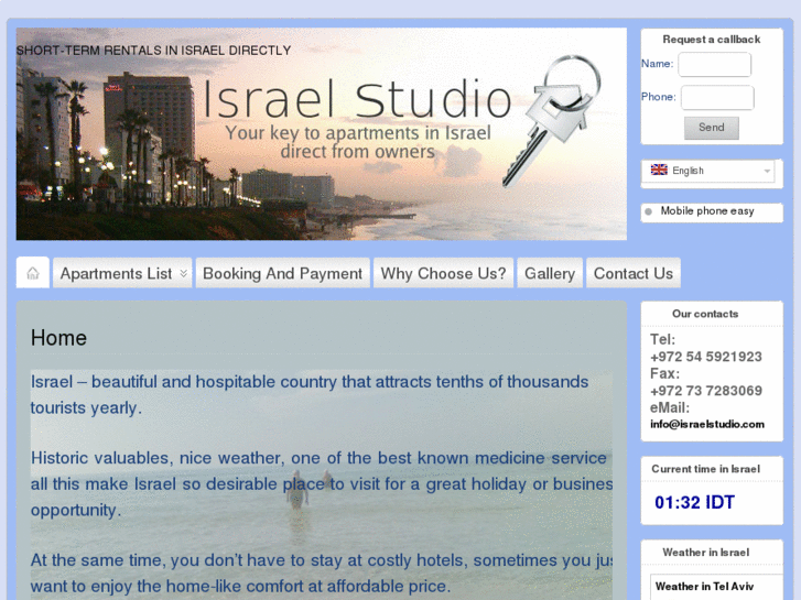 www.israelstudio.com