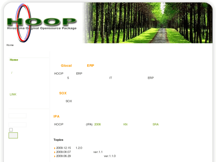 www.j-hoop.net