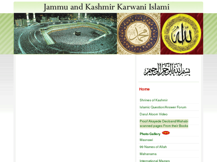 www.karwaniislami.org