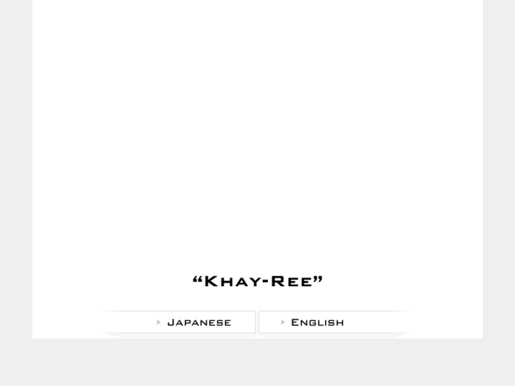 www.khay-ree.com