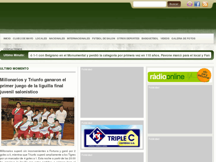 www.pedrojuansports.com.py