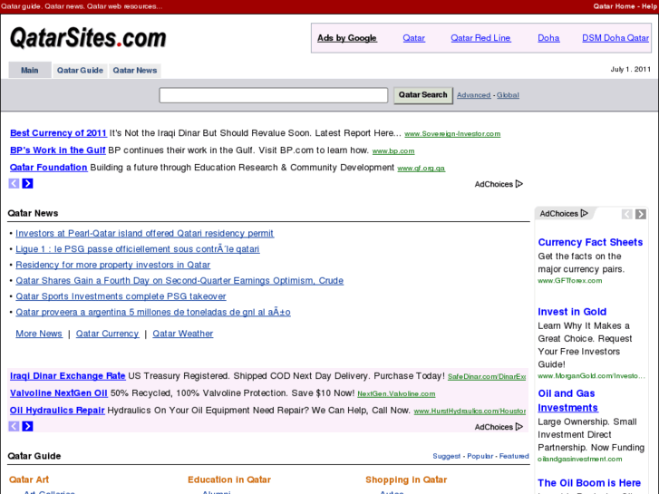 www.qatariya.net