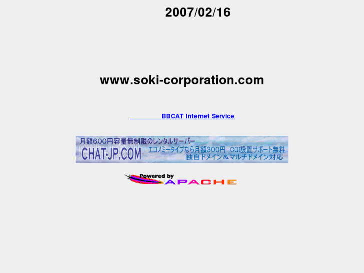 www.soki-corporation.com