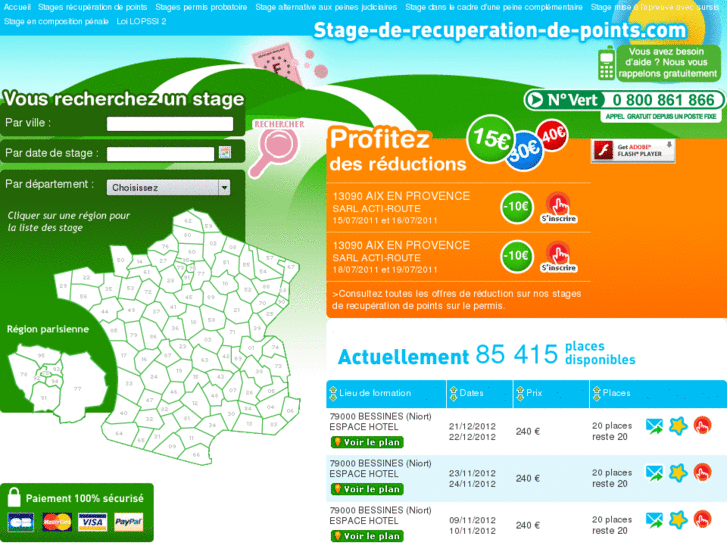 www.stage-de-recuperation-points.com