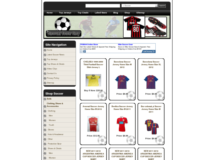 www.discountsoccershop.com