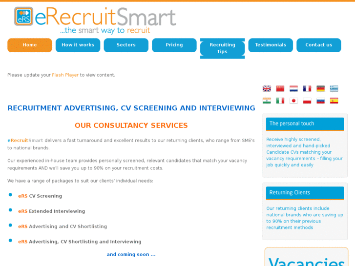 www.erecruitsmart.com