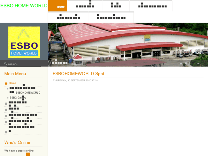 www.esbohomeworld.com