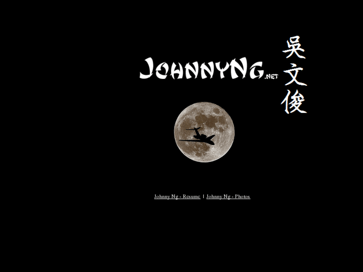 www.johnnyng.net