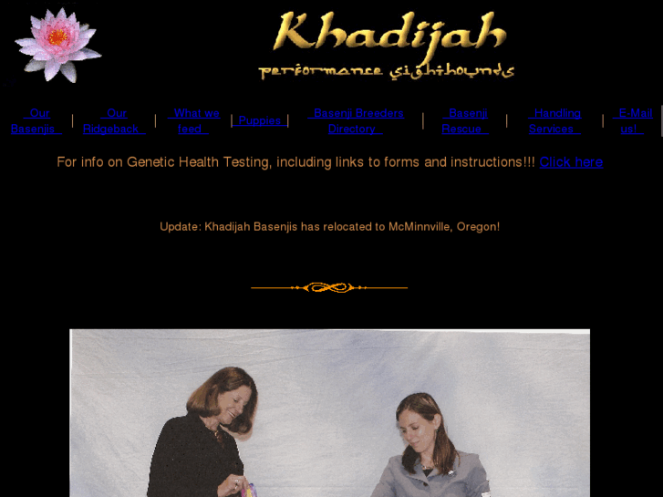 www.khadijah.net