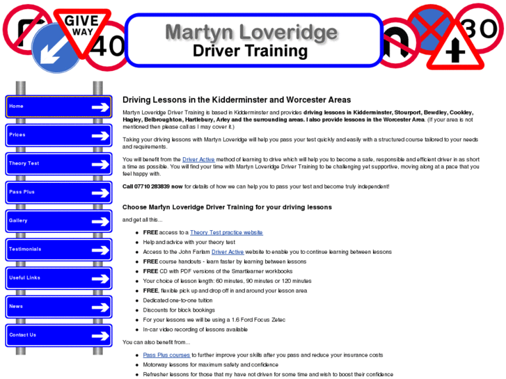 www.martynloveridge.com