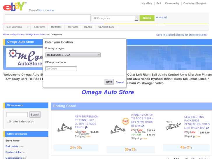 www.omegaautostore.com