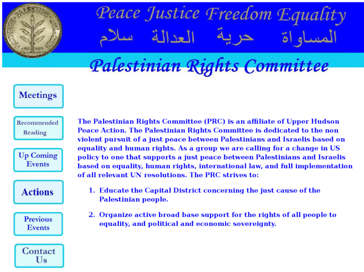 www.palestinianrightscommittee.org