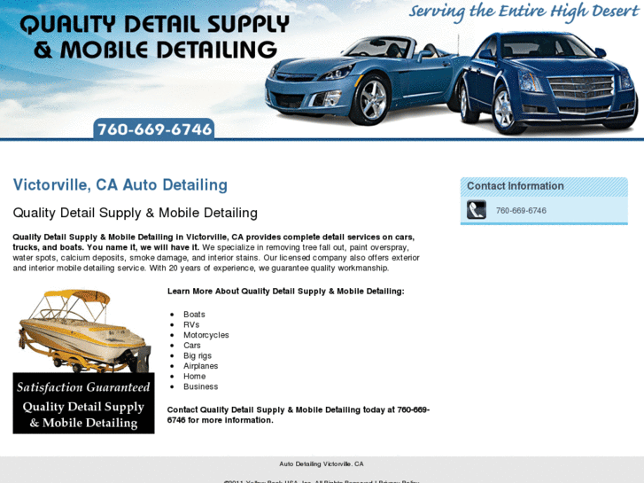 www.qualitydetailsupply.com