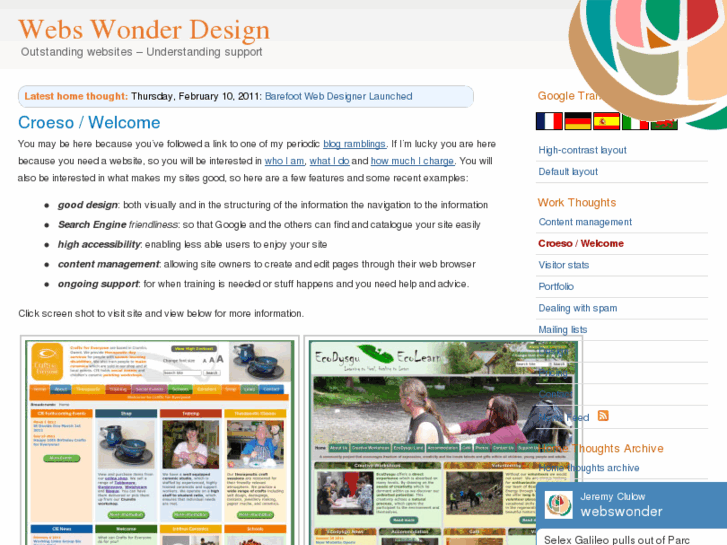 www.webs-wonder.com