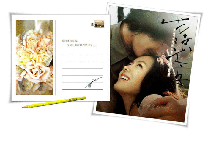 www.xiaoyaolang.com