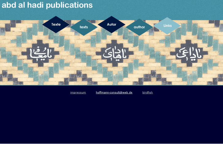 www.abd-al-hadi-publications.com