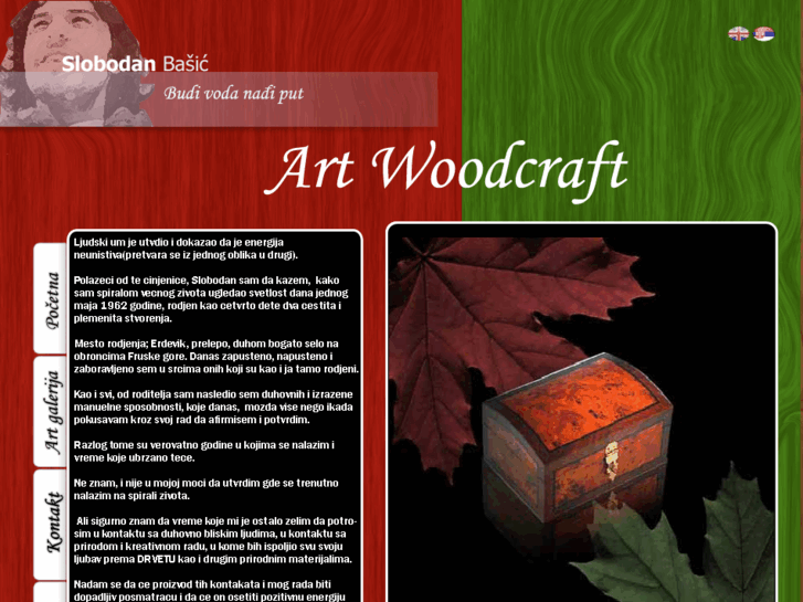 www.artwoodcraft.com