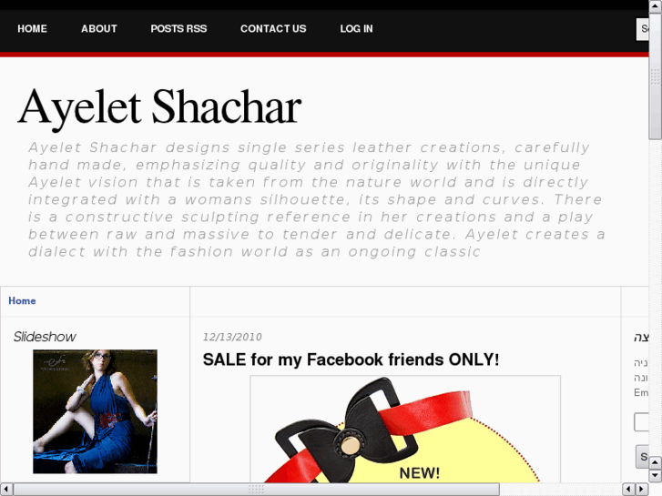 www.ayelet-shachar.com