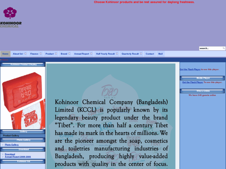 www.kohinoor-bd.com