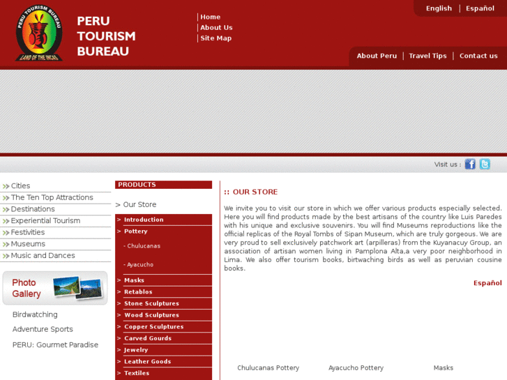 www.mallofperu.com