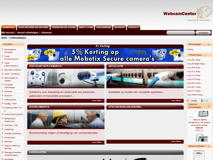 www.webcamcenter.nl