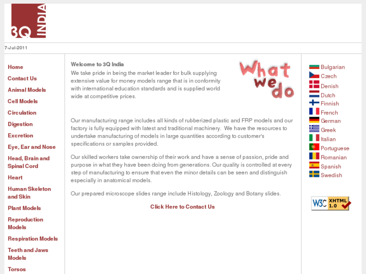 www.3qindia.com