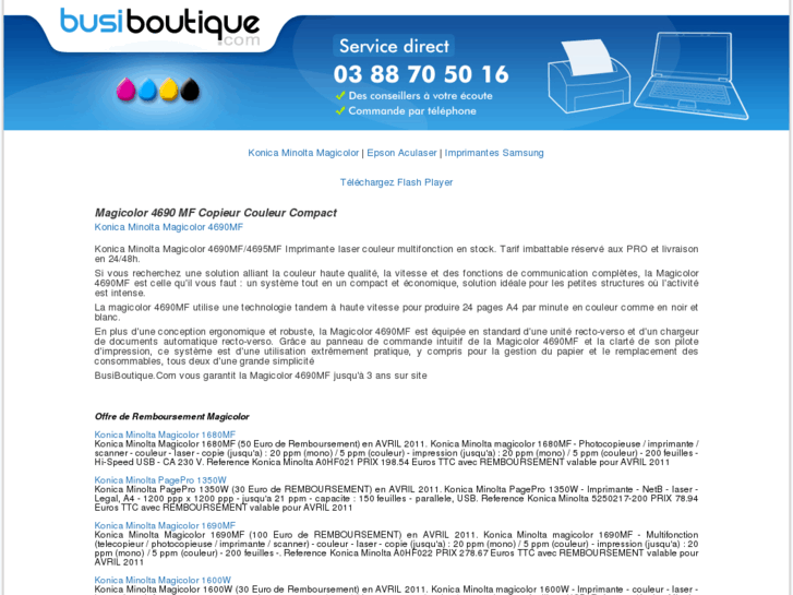 www.busiboutique.fr