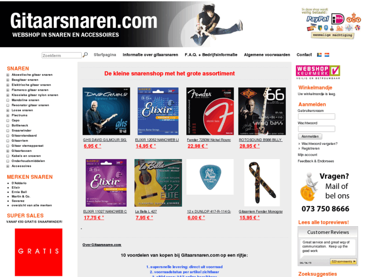 www.gitaarsnaren.com