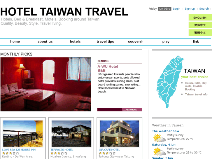 www.hoteltaiwantravel.com