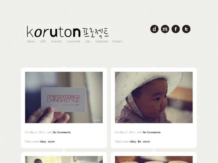 www.korutonproject.com